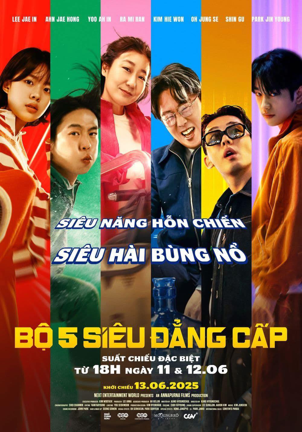 Dự án 16